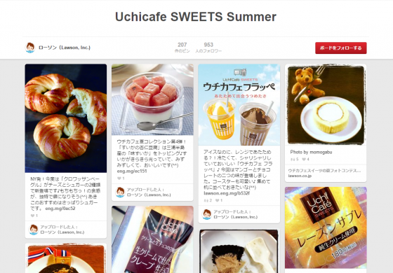 image-pin07
