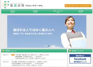 blog navi5
