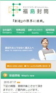 blog navi6