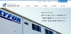 blog navi7