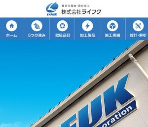 blog navi8