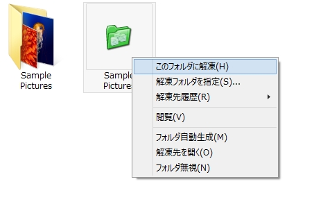 blog kaitou