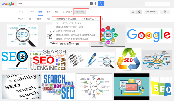 blog gazou3