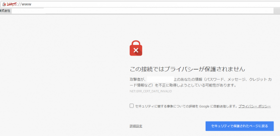 https