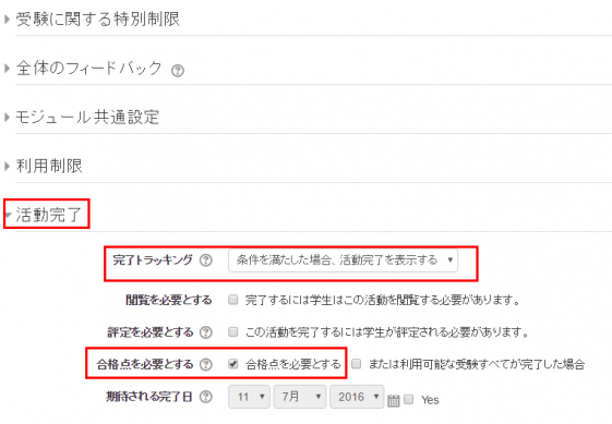 blog moodle13