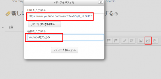 blog moodle3