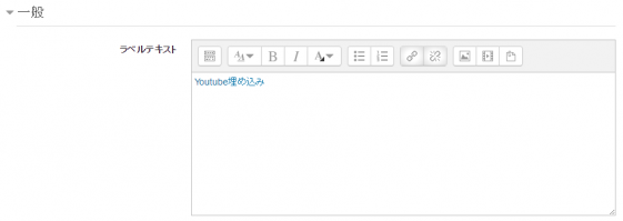 blog moodle4