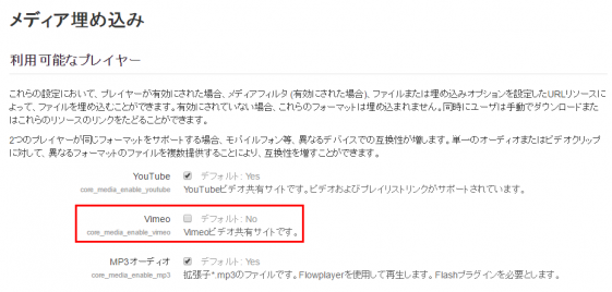 blog moodle6