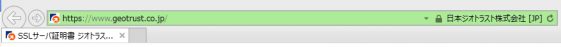 ssl ie